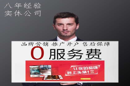 Sem优化公司成功案例：优化效果显著，客户好评如潮