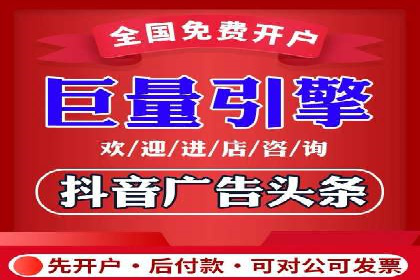 百度竞价推广公司案例：快速提升企业知名度